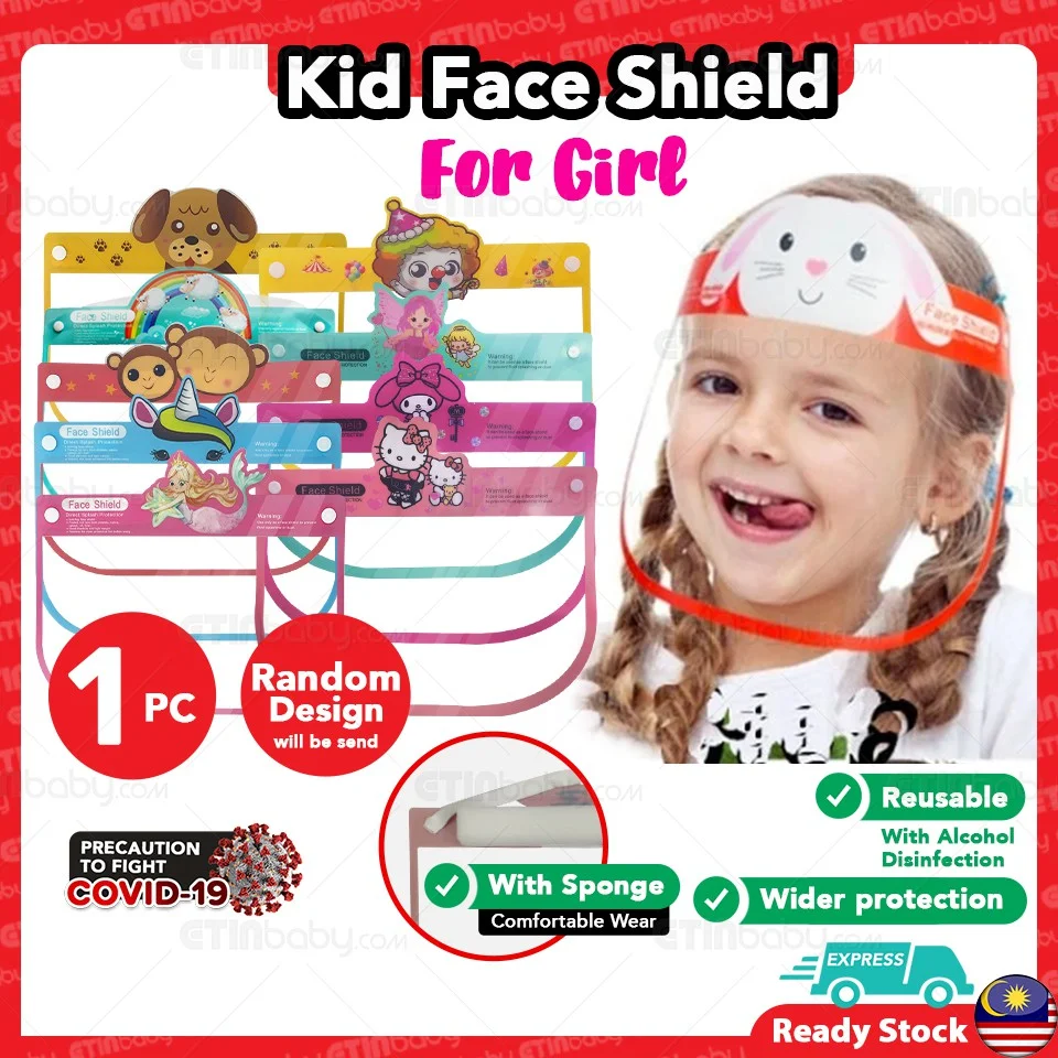 Kid Face Shield