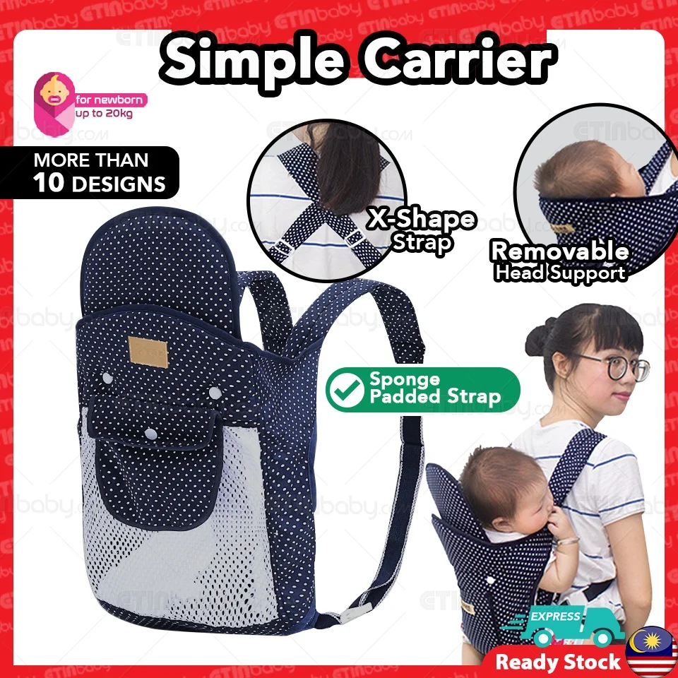 Simple Baby Carrier