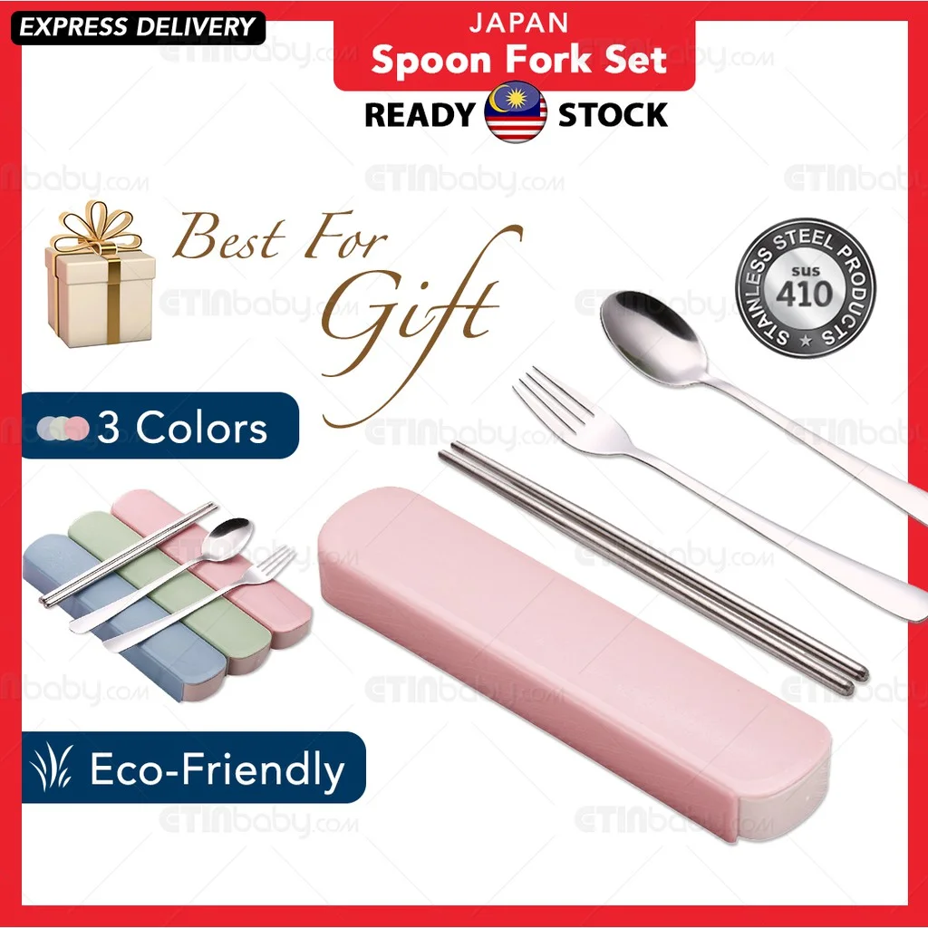 Japan Spoon Fork Cho