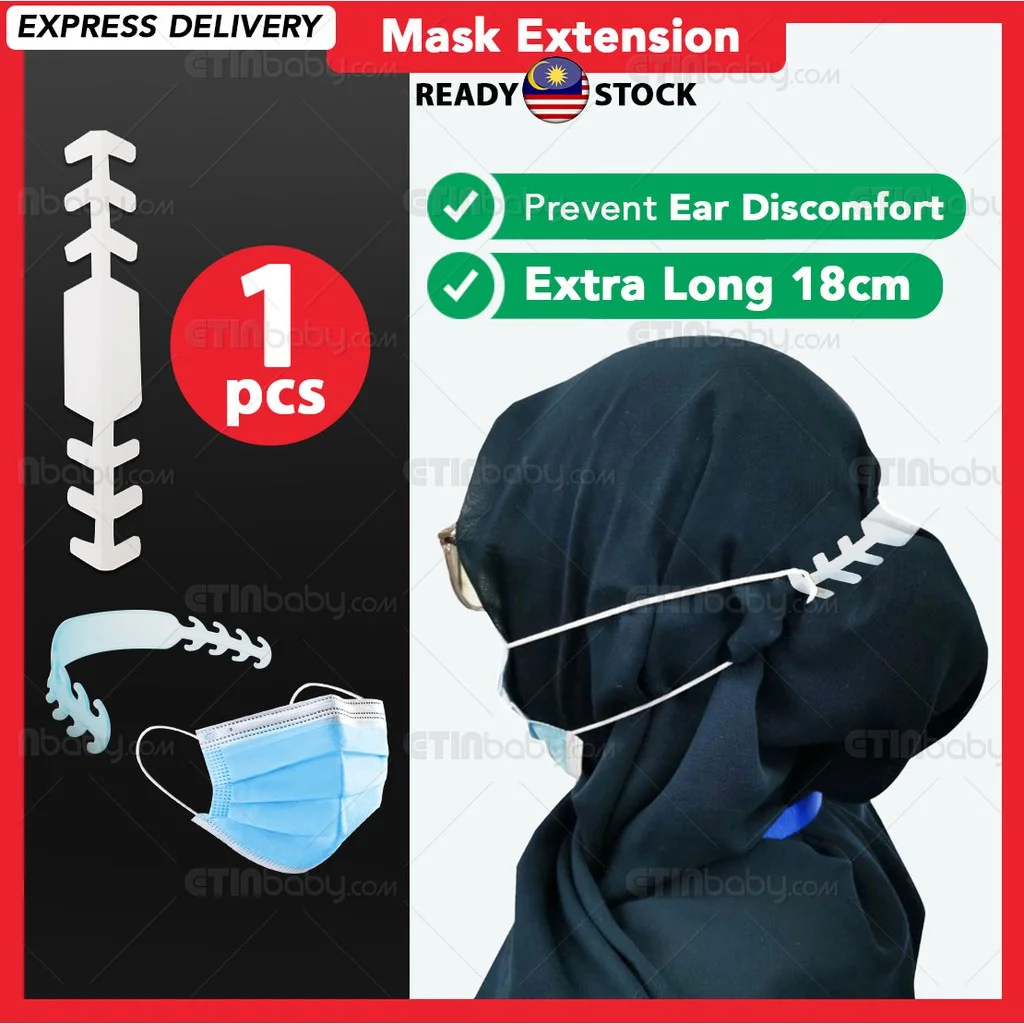 Face Mask Silicone E