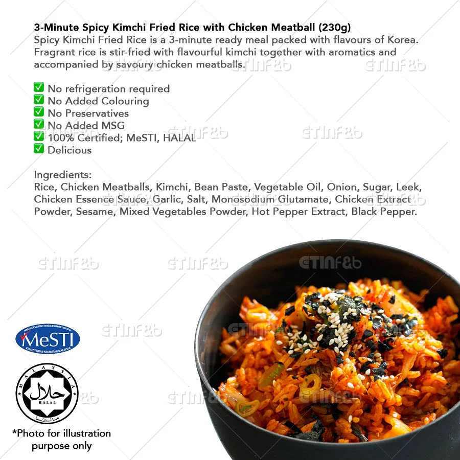 Meoyeongi Instant Sp