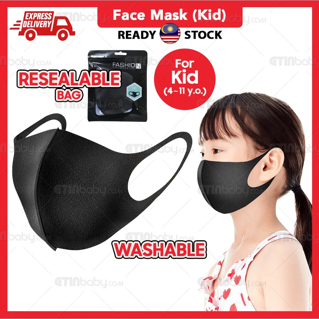 Face Mask Kids / Adu
