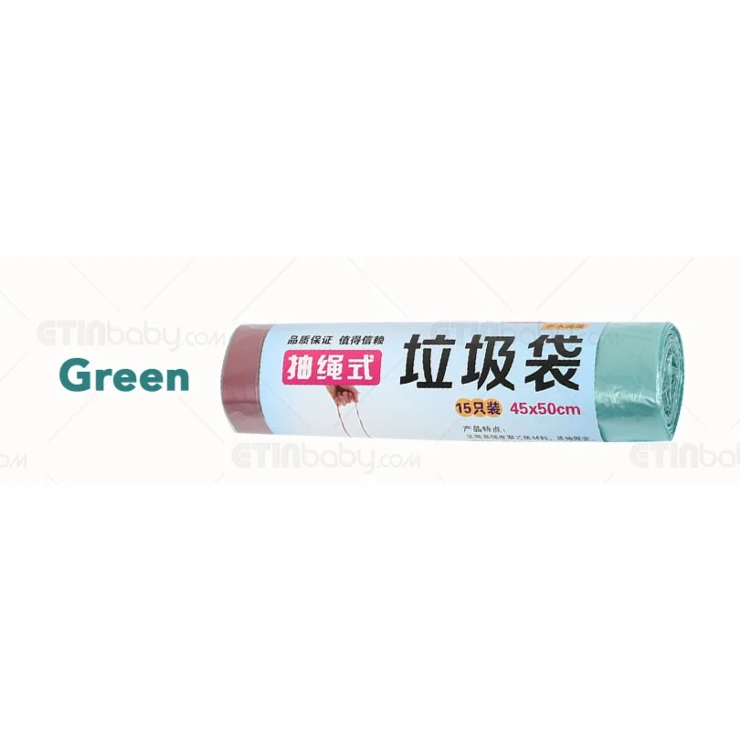 Trash Bags 50pcs / 1