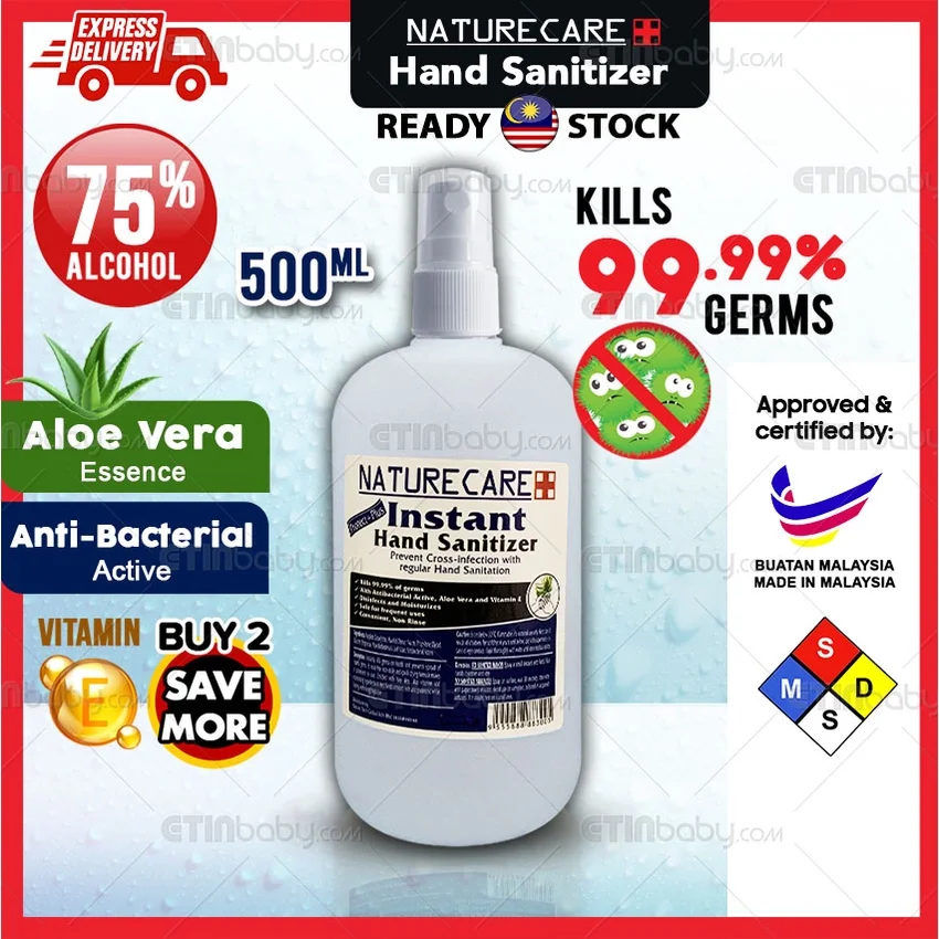 NATURE CARE Instant