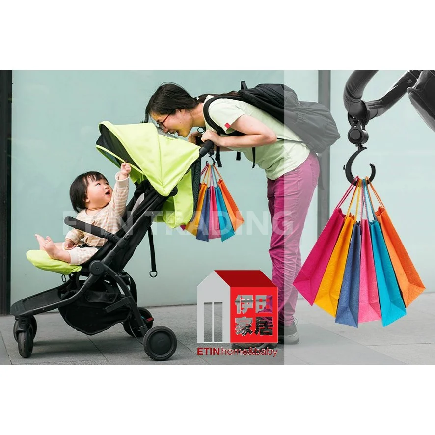 [2 Pieces] Stroller