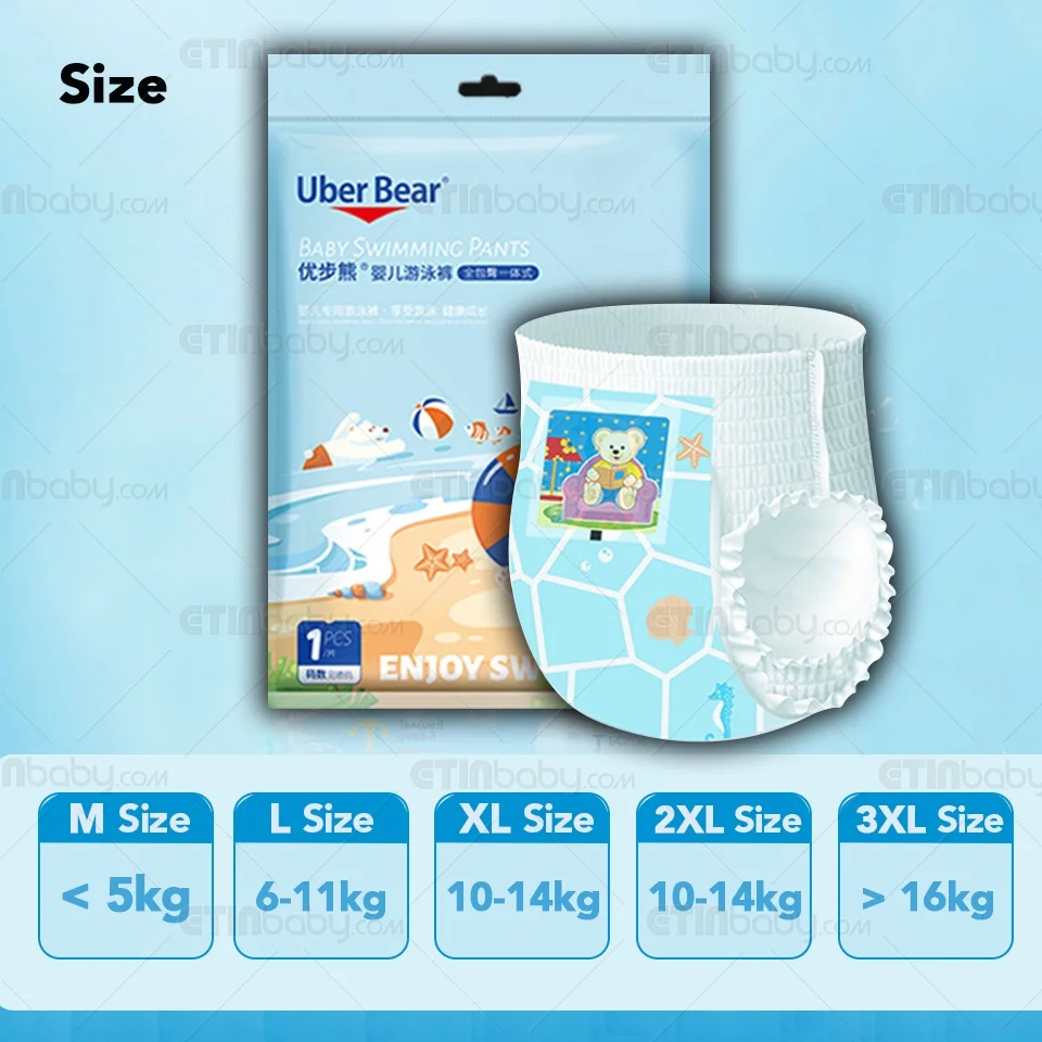 Baby Disposable Swim