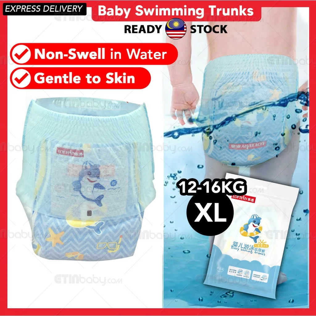 Baby Disposable Swim