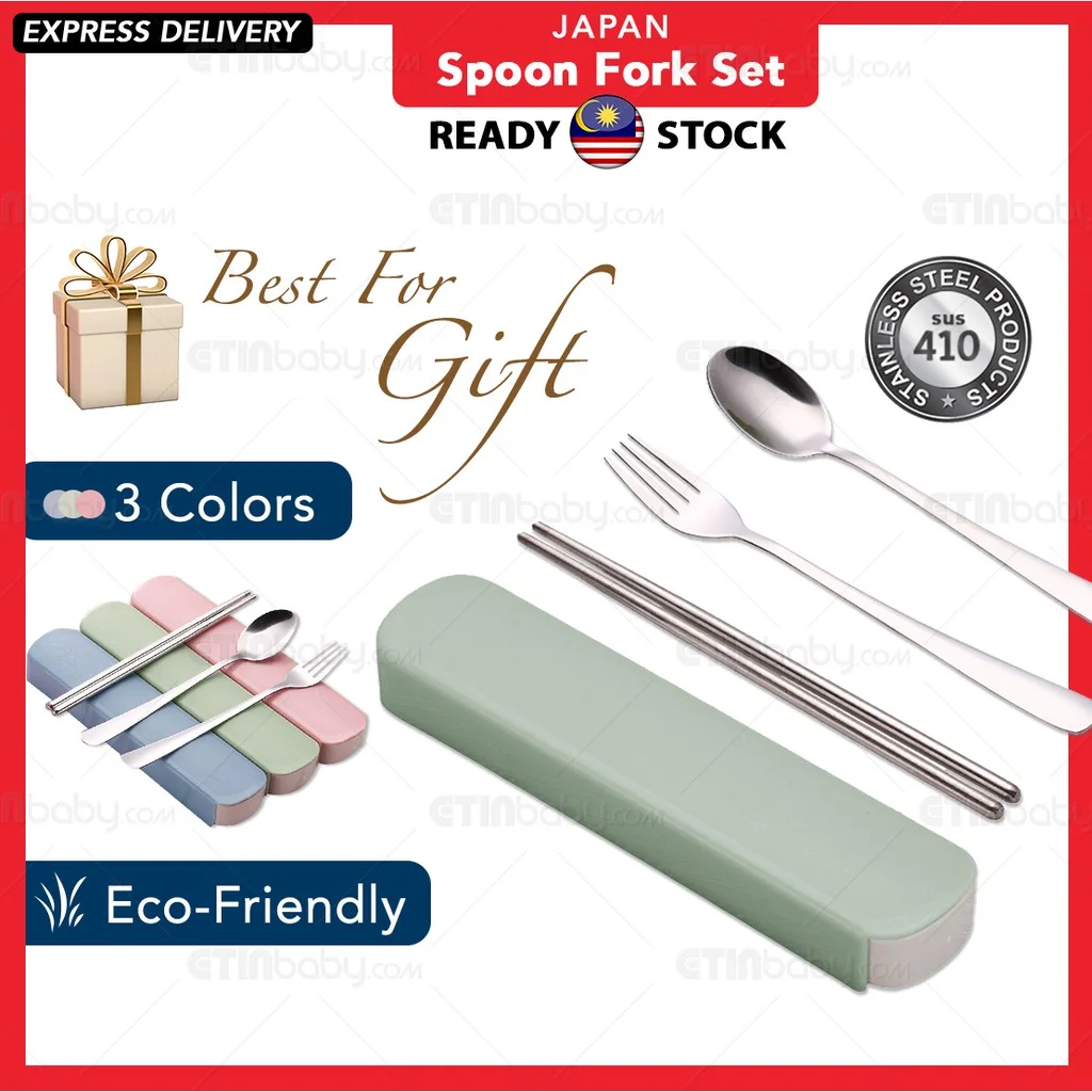 Japan Spoon Fork Cho