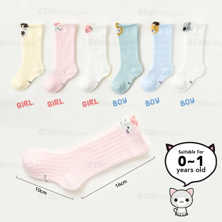 Baby Long Socks