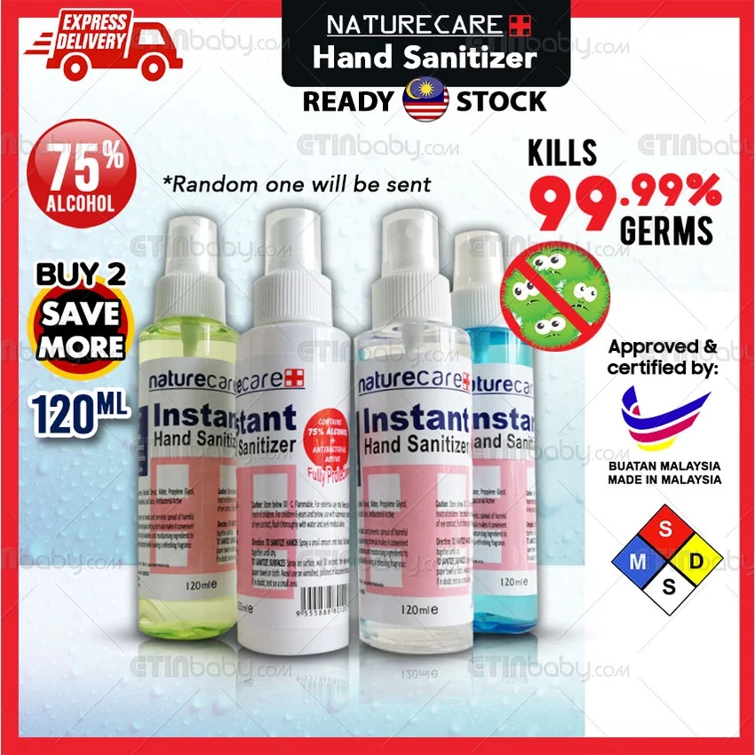 NATURE CARE Instant