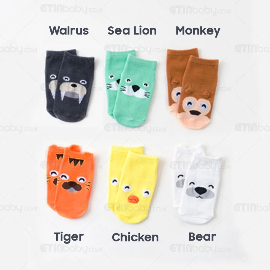 Korean Animal Baby S