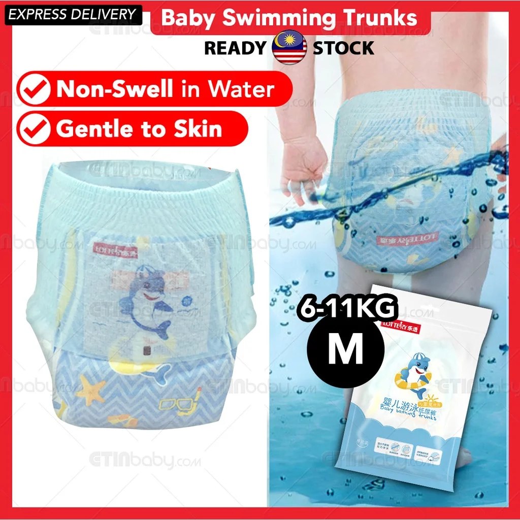 Baby Disposable Swim