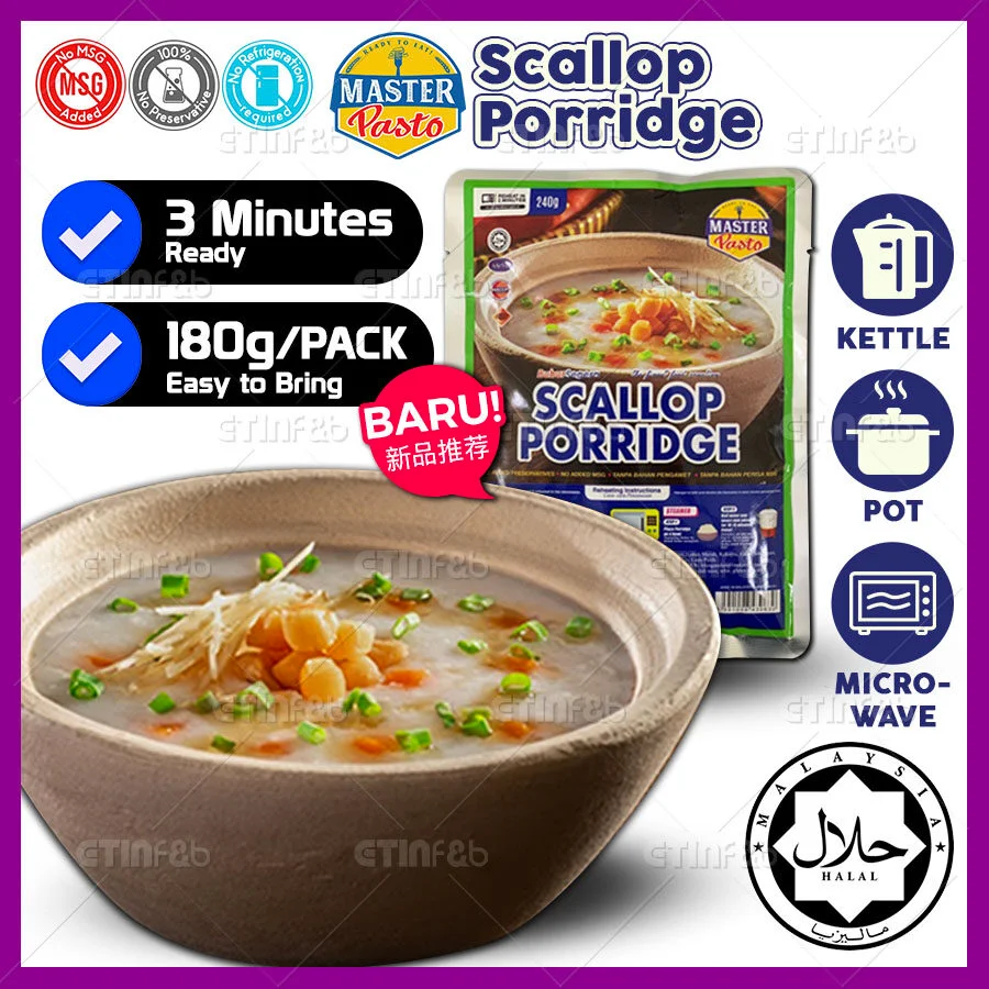 Master Pasto Scallop