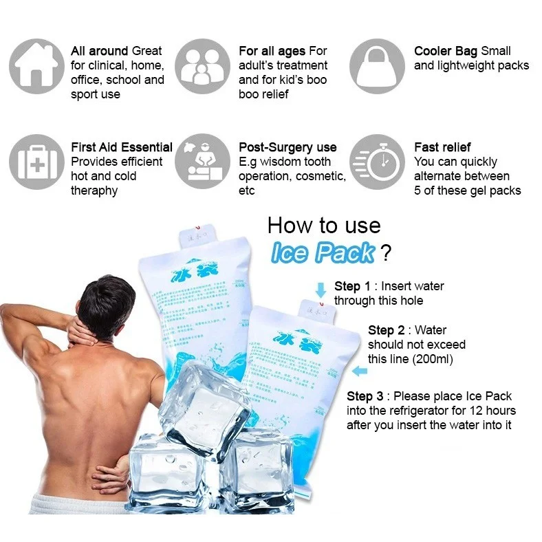 Ice Pack 200ml / 400