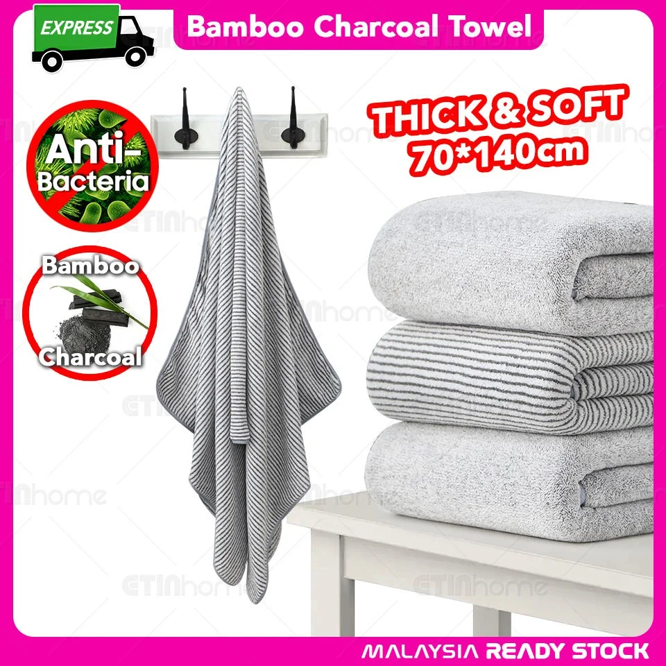 Bamboo Charcoal Fibe