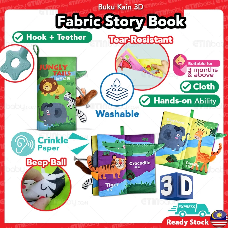 Baby Cloth Book
