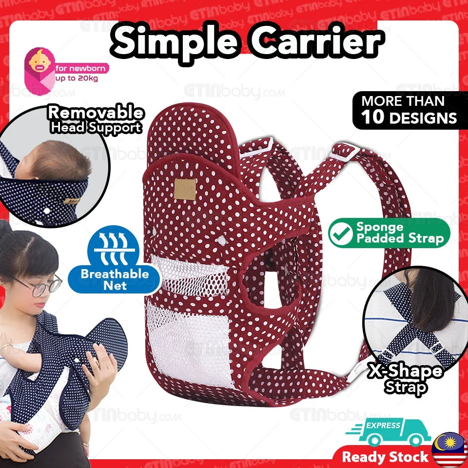 Simple Baby Carrier