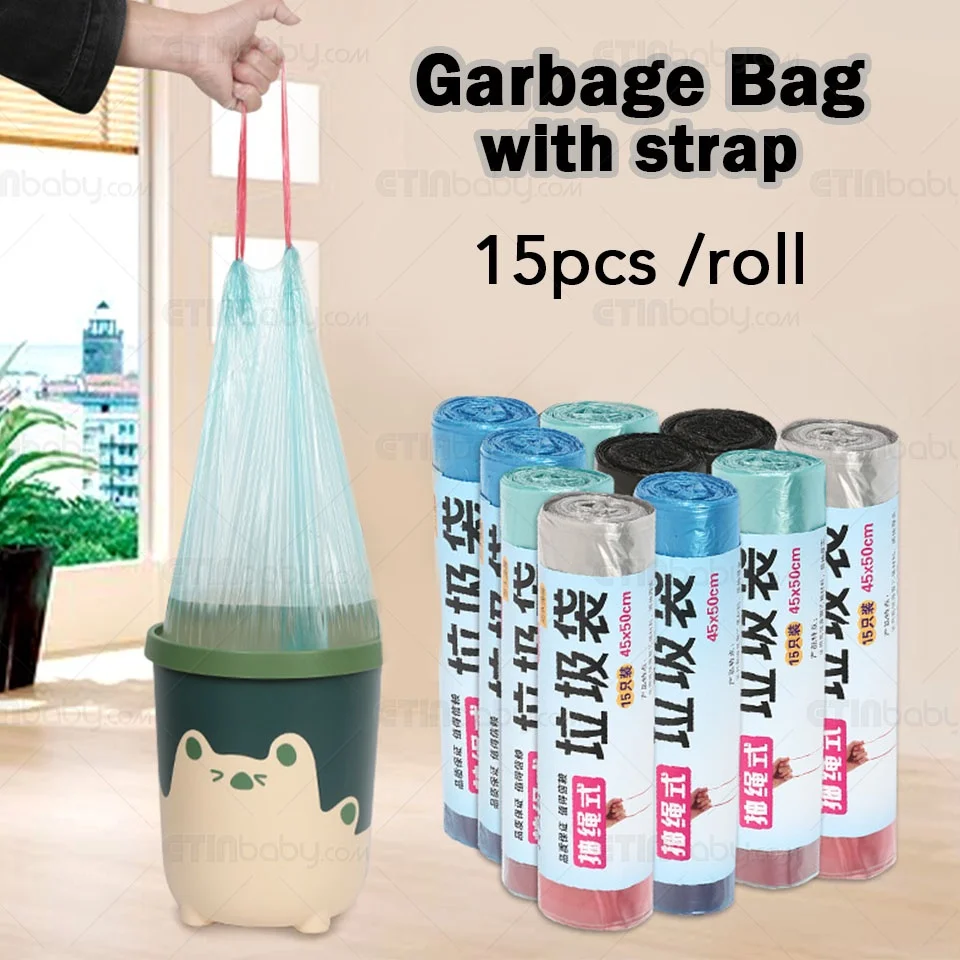 Trash Bags 50pcs / 1