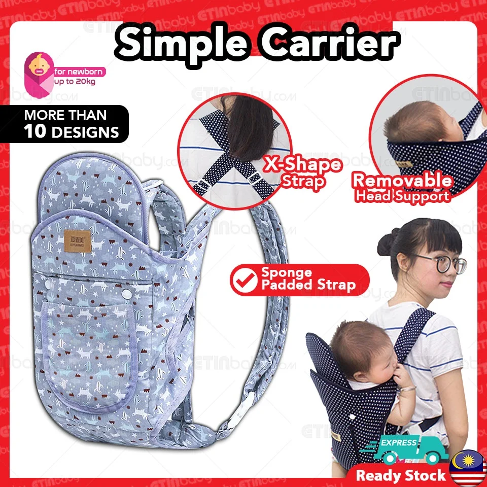 Simple Baby Carrier
