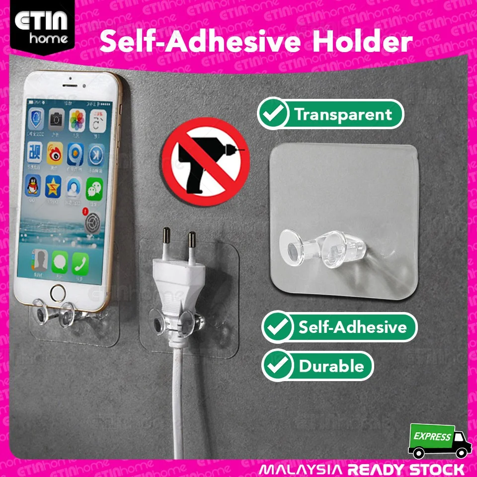 Self Adhesive Wall H