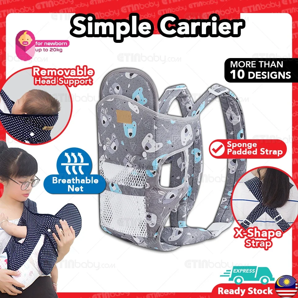 Simple Baby Carrier