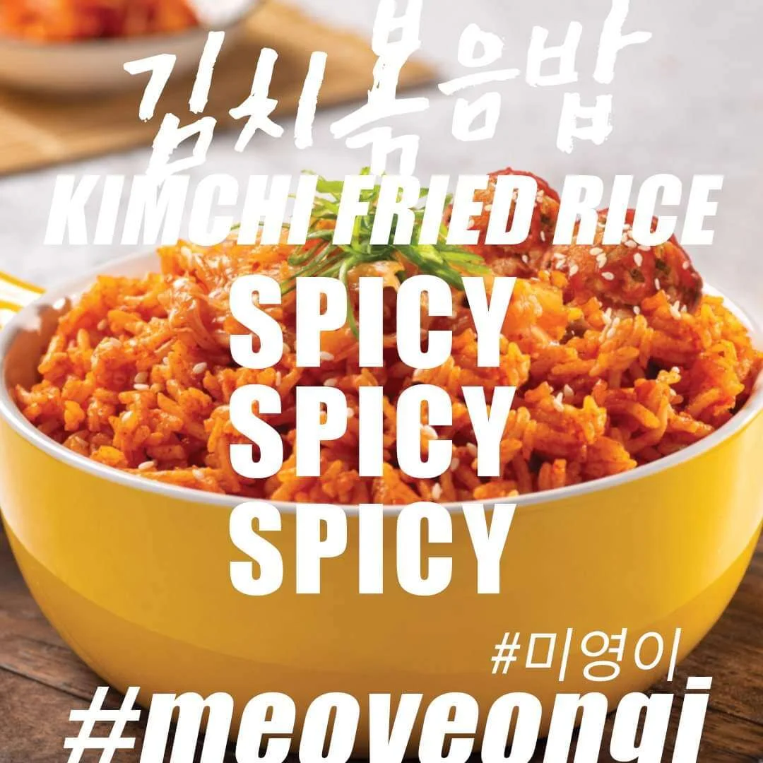 Meoyeongi Instant Sp