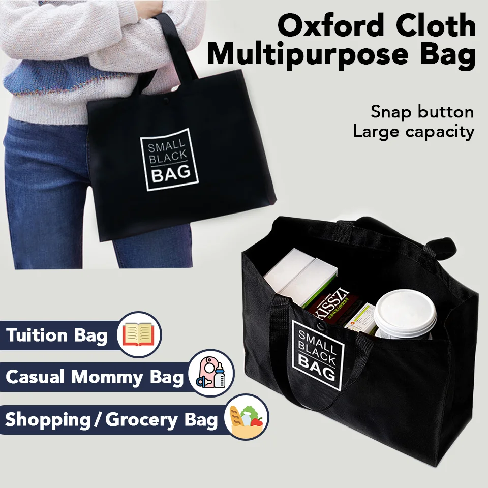 Multipurpose Oxford