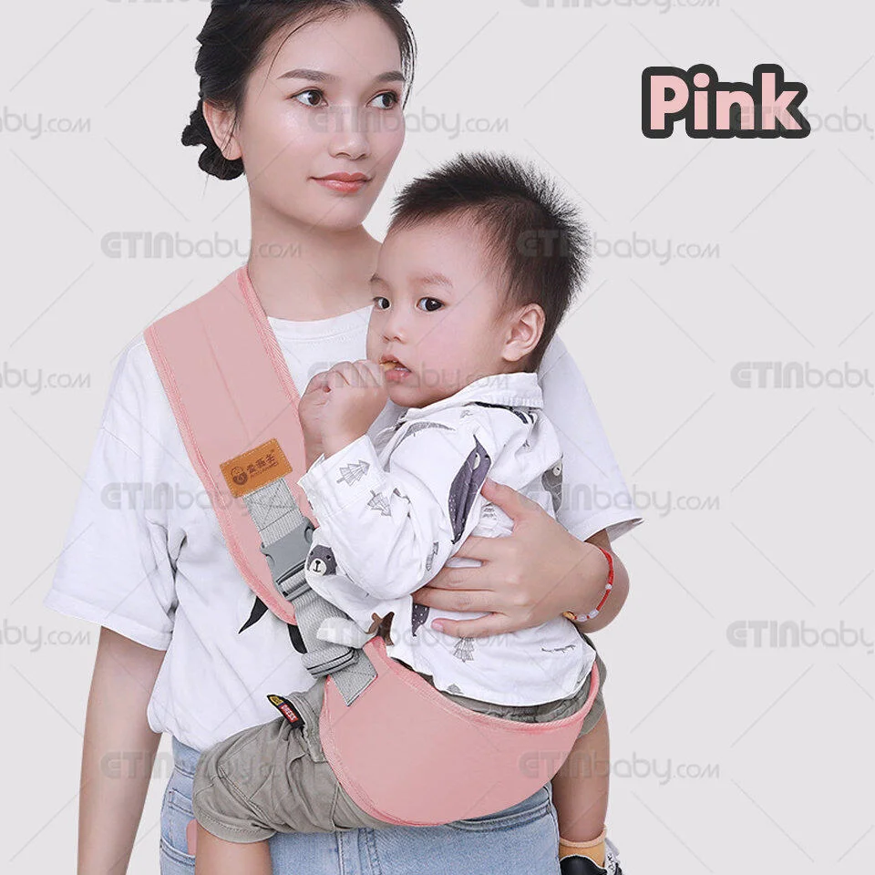 Baby Slide Sling