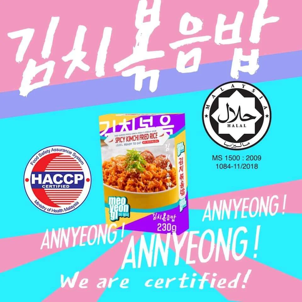 Meoyeongi Instant Sp