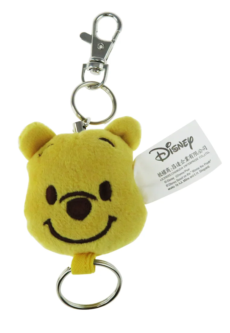 Disney Winnie Pooh P