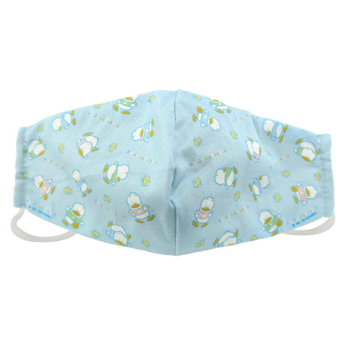 Sanrio Pekkle AP Duc