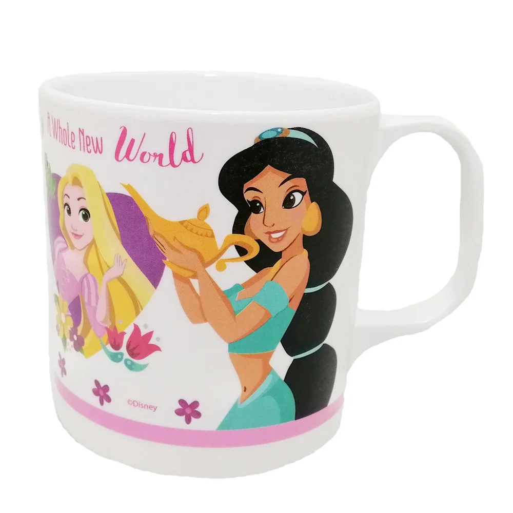 Disney Princess Jasm