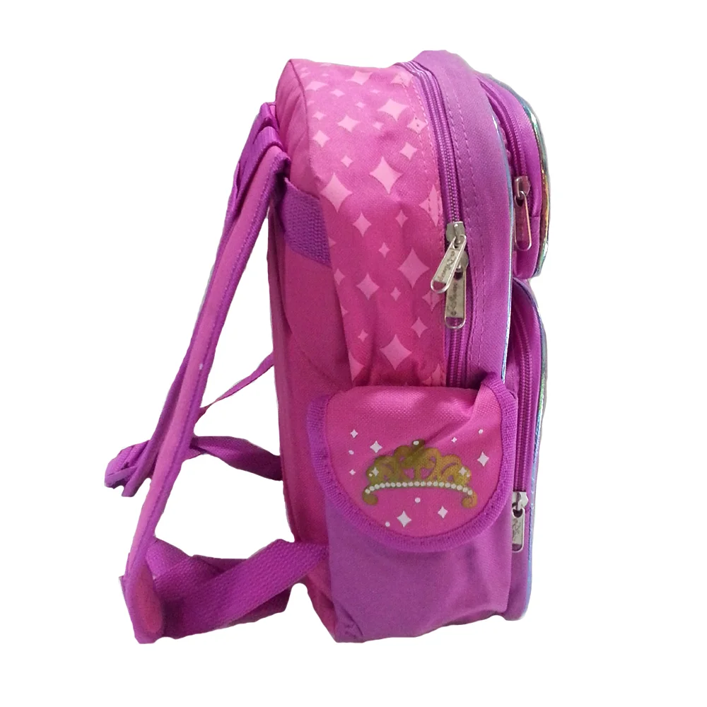 Disney Sofia The Fir