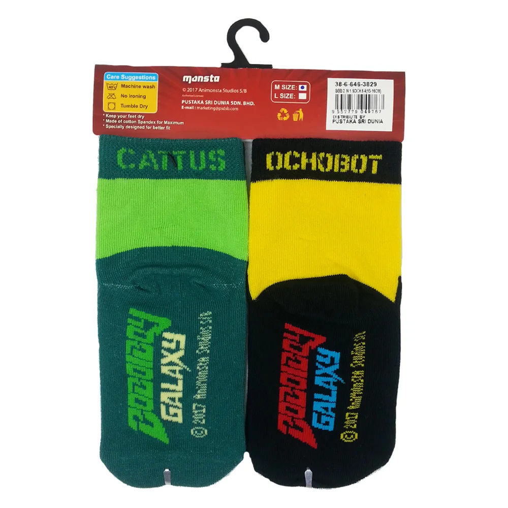 Boboiboy Cattus Ocho