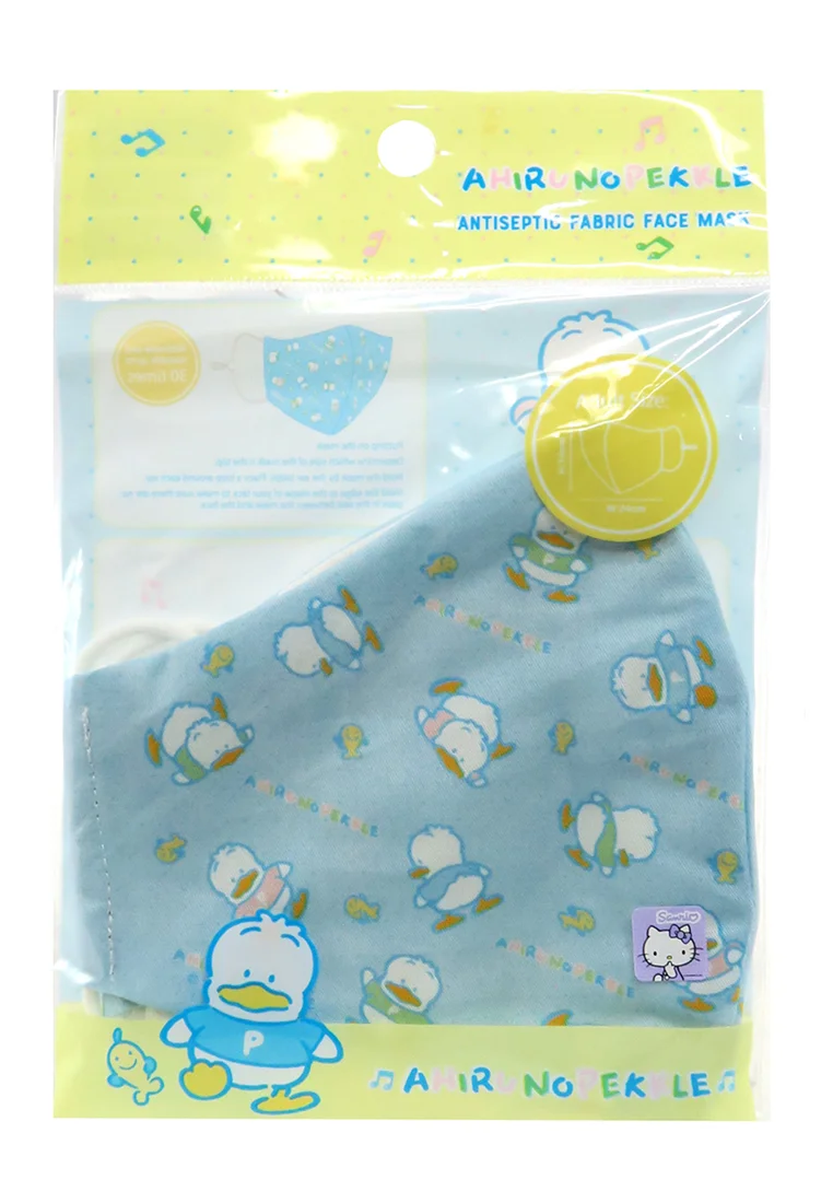 Sanrio Pekkle AP Duc
