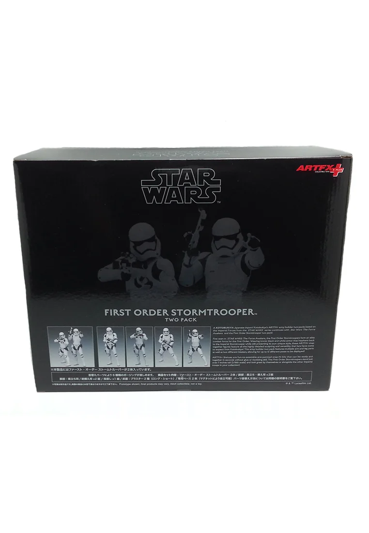 Disney Star Wars Fir