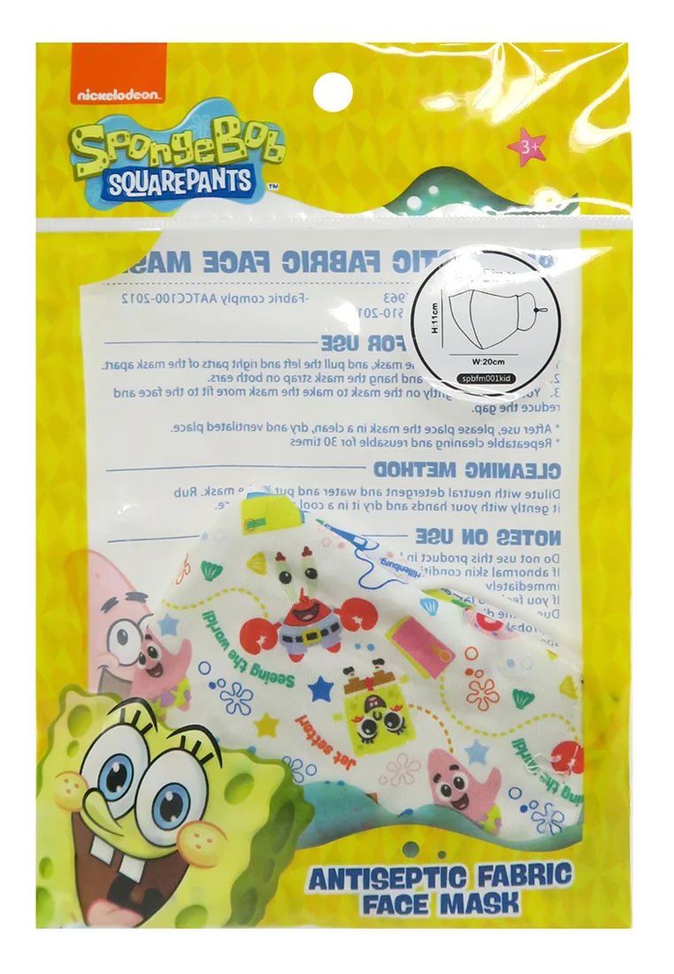 SpongeBob Kids Antis
