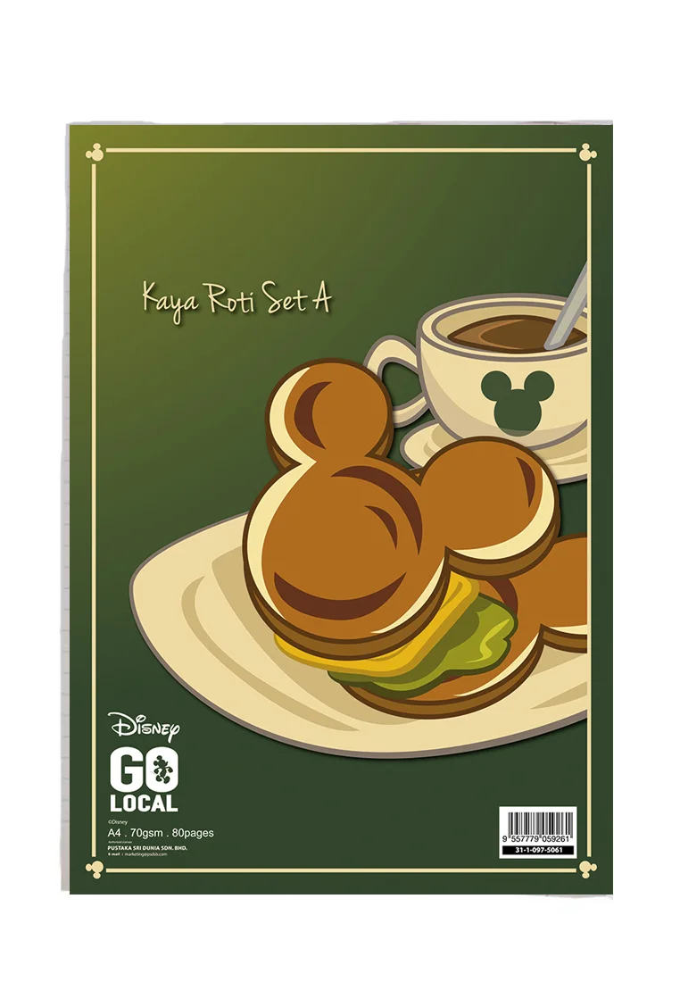 Disney Mickey Mouse