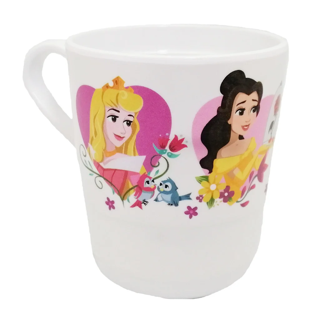 Disney Princess Jasm