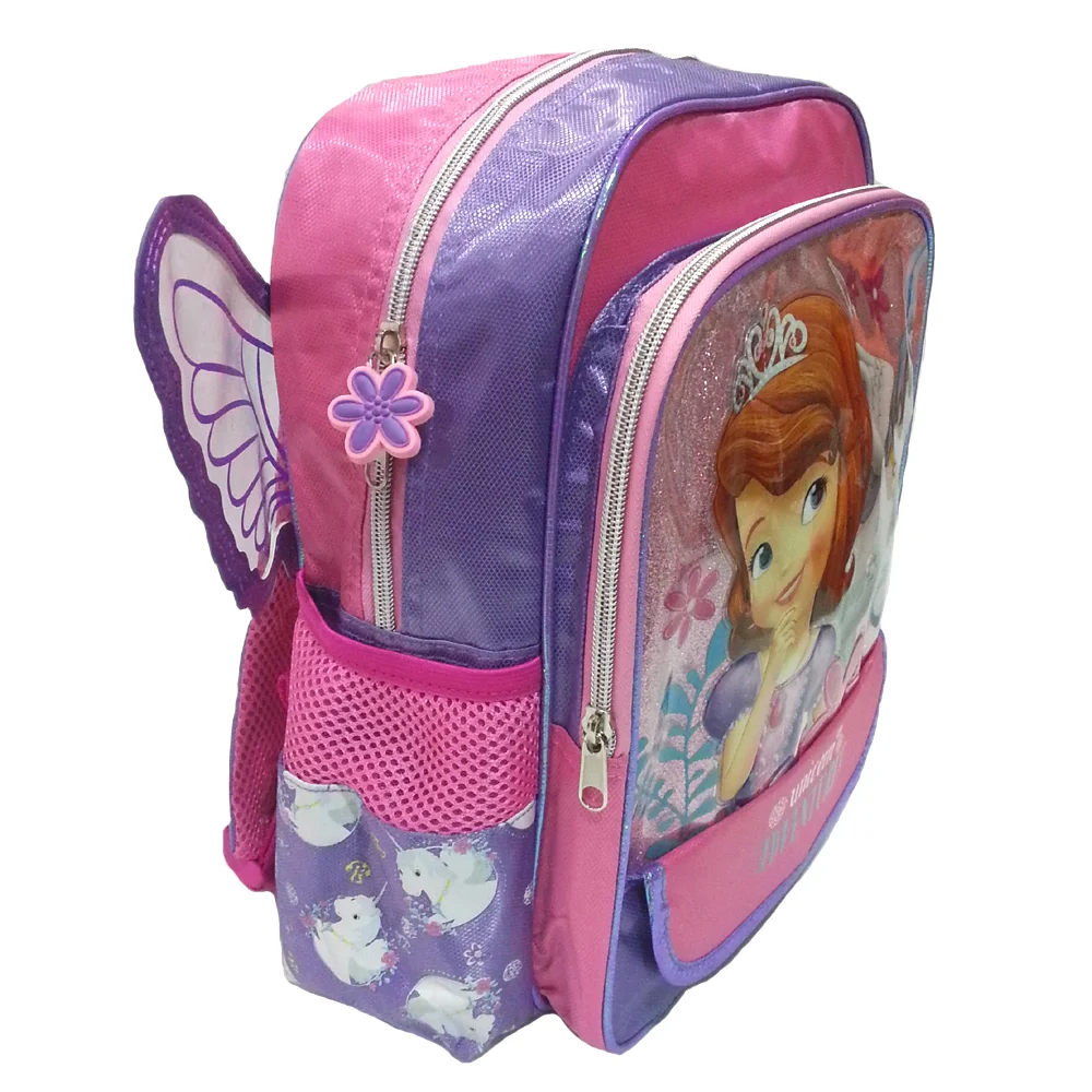 Disney Sofia Unicorn
