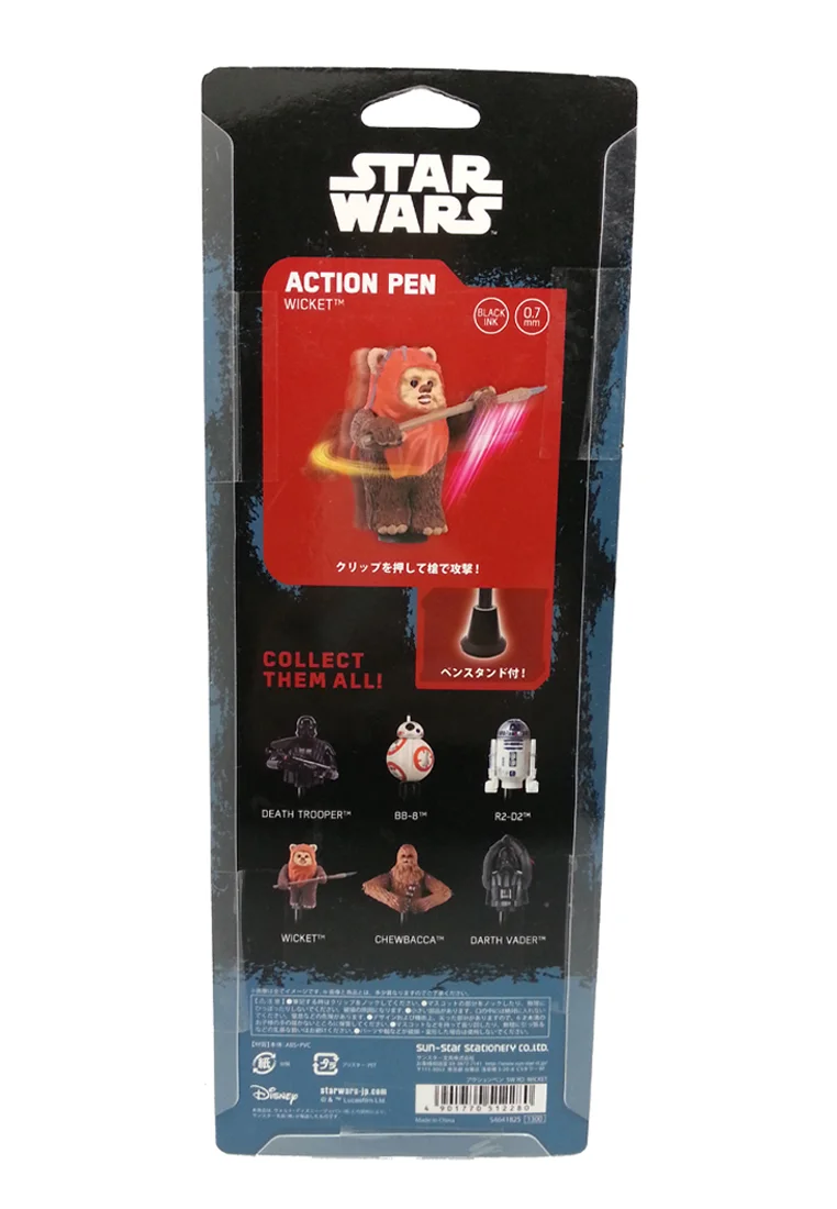 Disney Star Wars Ewo