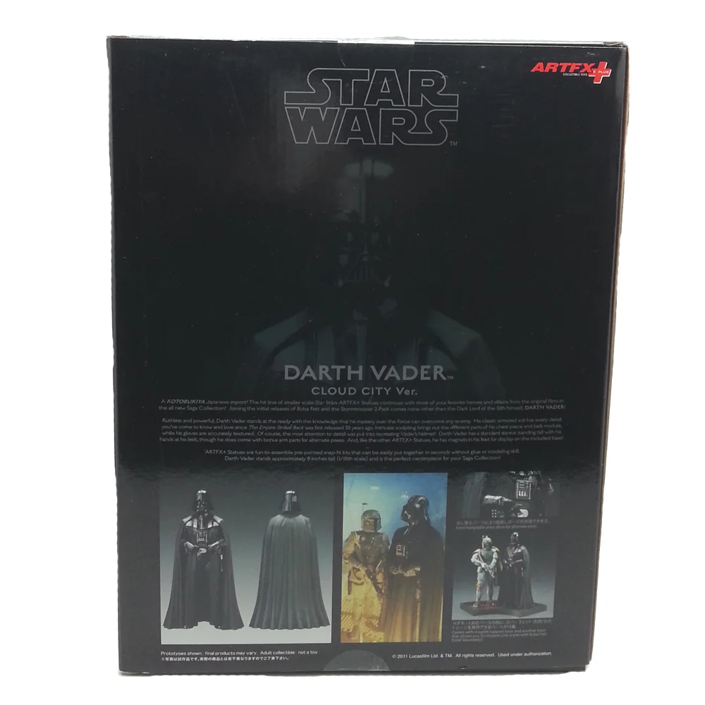 Disney Star Wars Dar