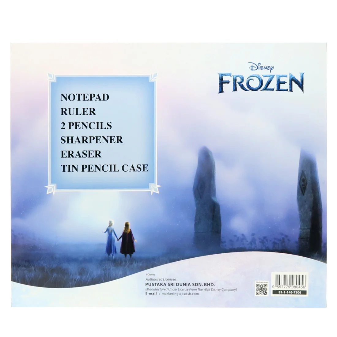 Disney Frozen 2 Blos