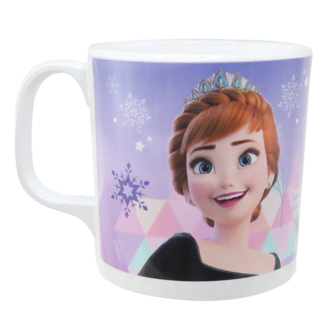 Disney Frozen II Sno