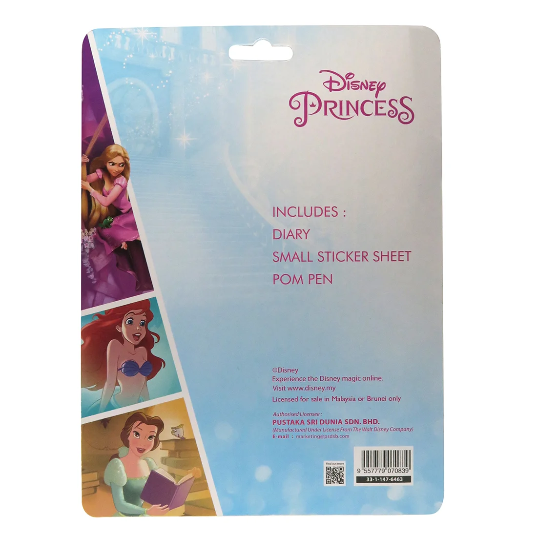 Disney Princess Lead