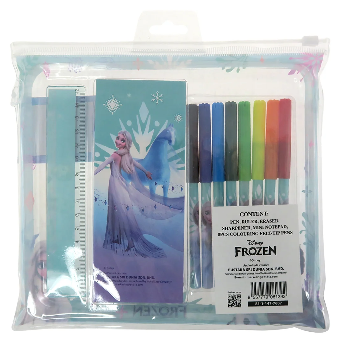 Disney Frozen II PVC