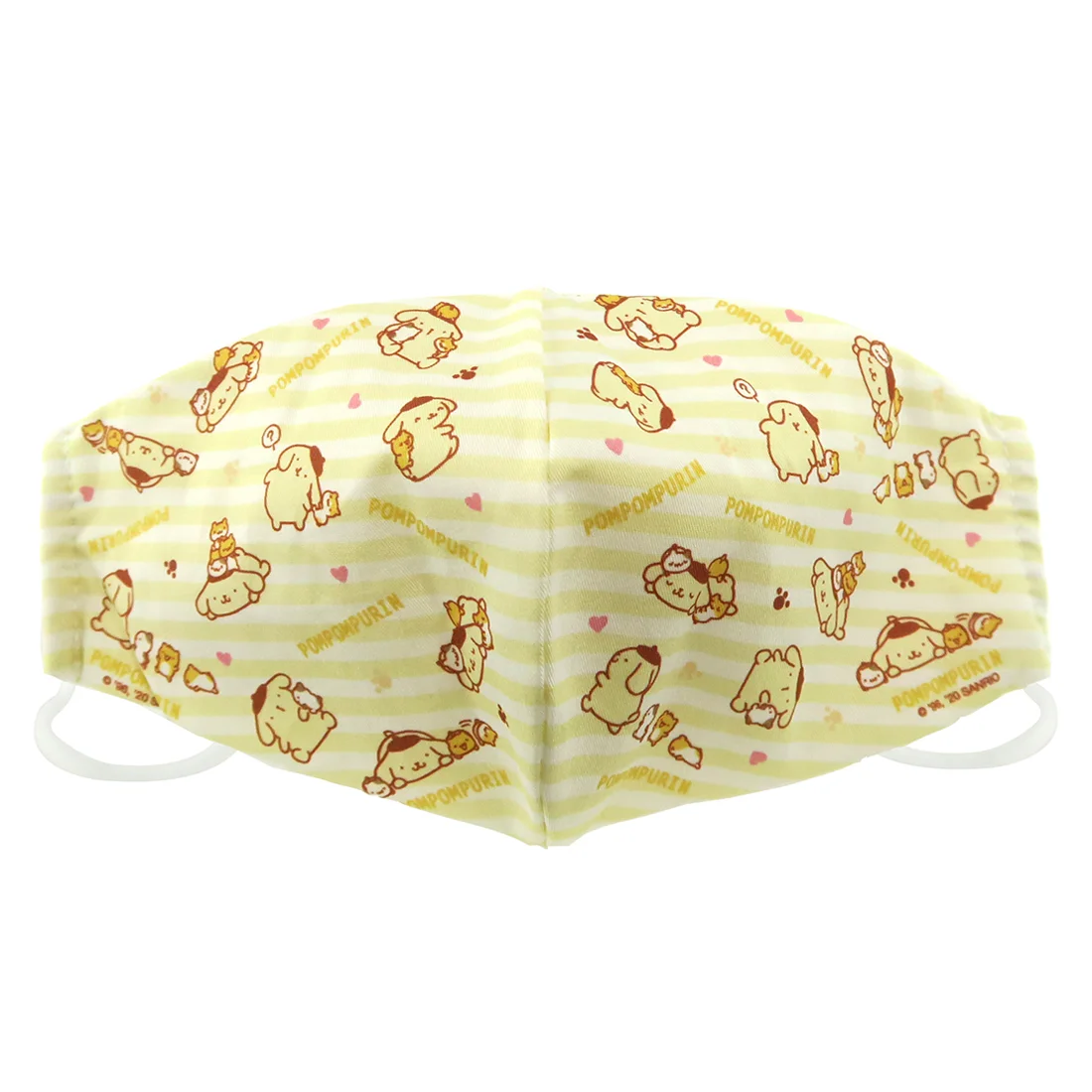 Pompompurin Kids Ant
