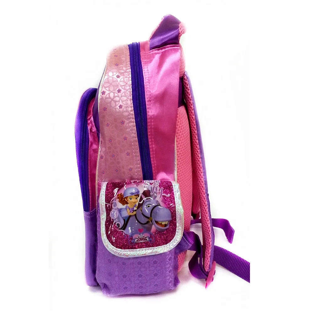 Disney Sofia The Fir