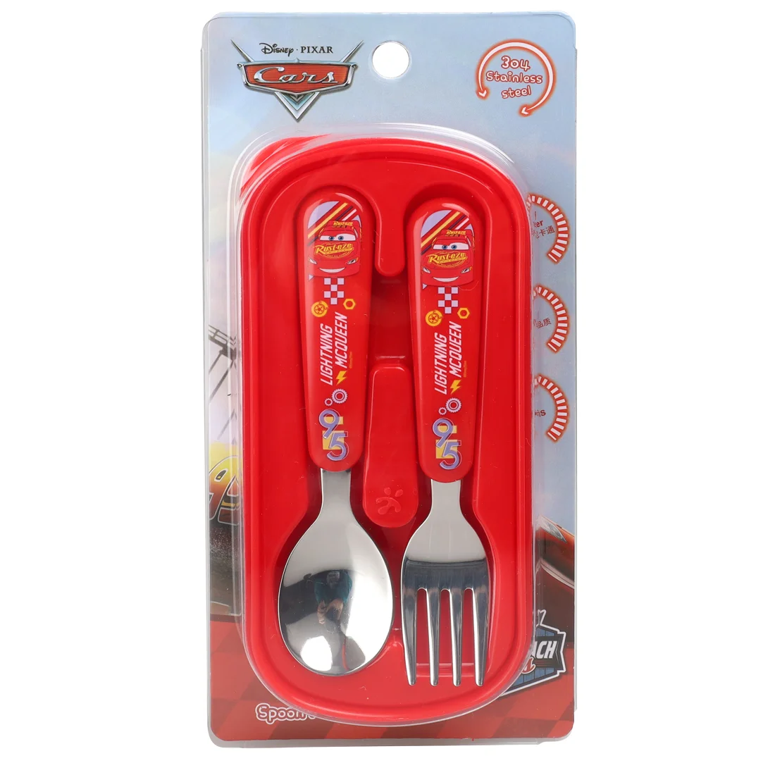 Disney Cars Stainles
