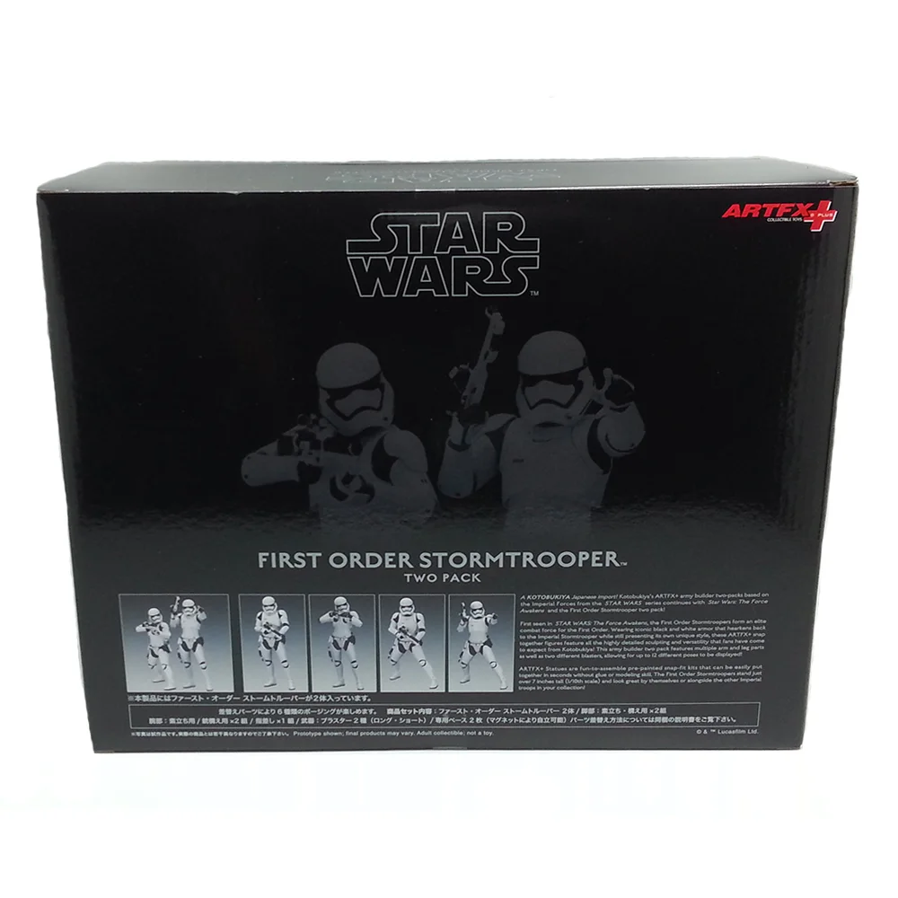 Disney Star Wars Fir